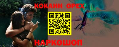 твердый Волжский
