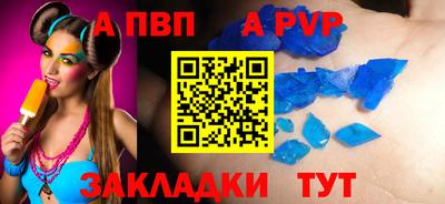ГАЛЛЮЦИНОГЕННЫЕ ГРИБЫ Волгодонск