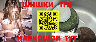 ГАЛЛЮЦИНОГЕННЫЕ ГРИБЫ Волгодонск