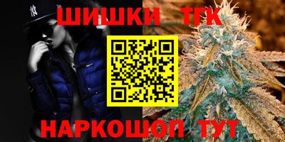ГАЛЛЮЦИНОГЕННЫЕ ГРИБЫ Волгодонск