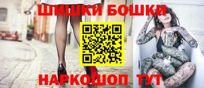 ГАЛЛЮЦИНОГЕННЫЕ ГРИБЫ Волгодонск