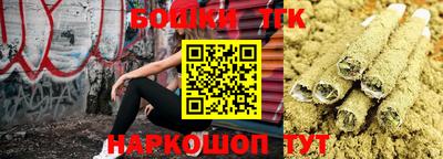 твердый Волжский