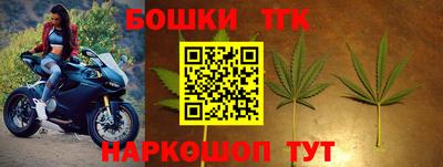 твердый Волжский