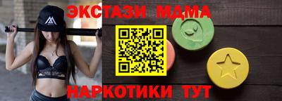 твердый Волжский