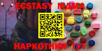твердый Волжский