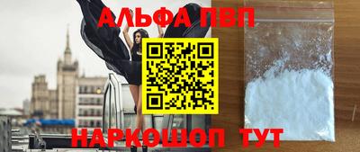 твердый Волжский