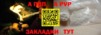 ГАЛЛЮЦИНОГЕННЫЕ ГРИБЫ Волгодонск