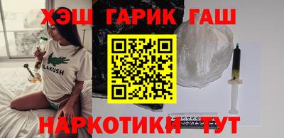 твердый Волжский